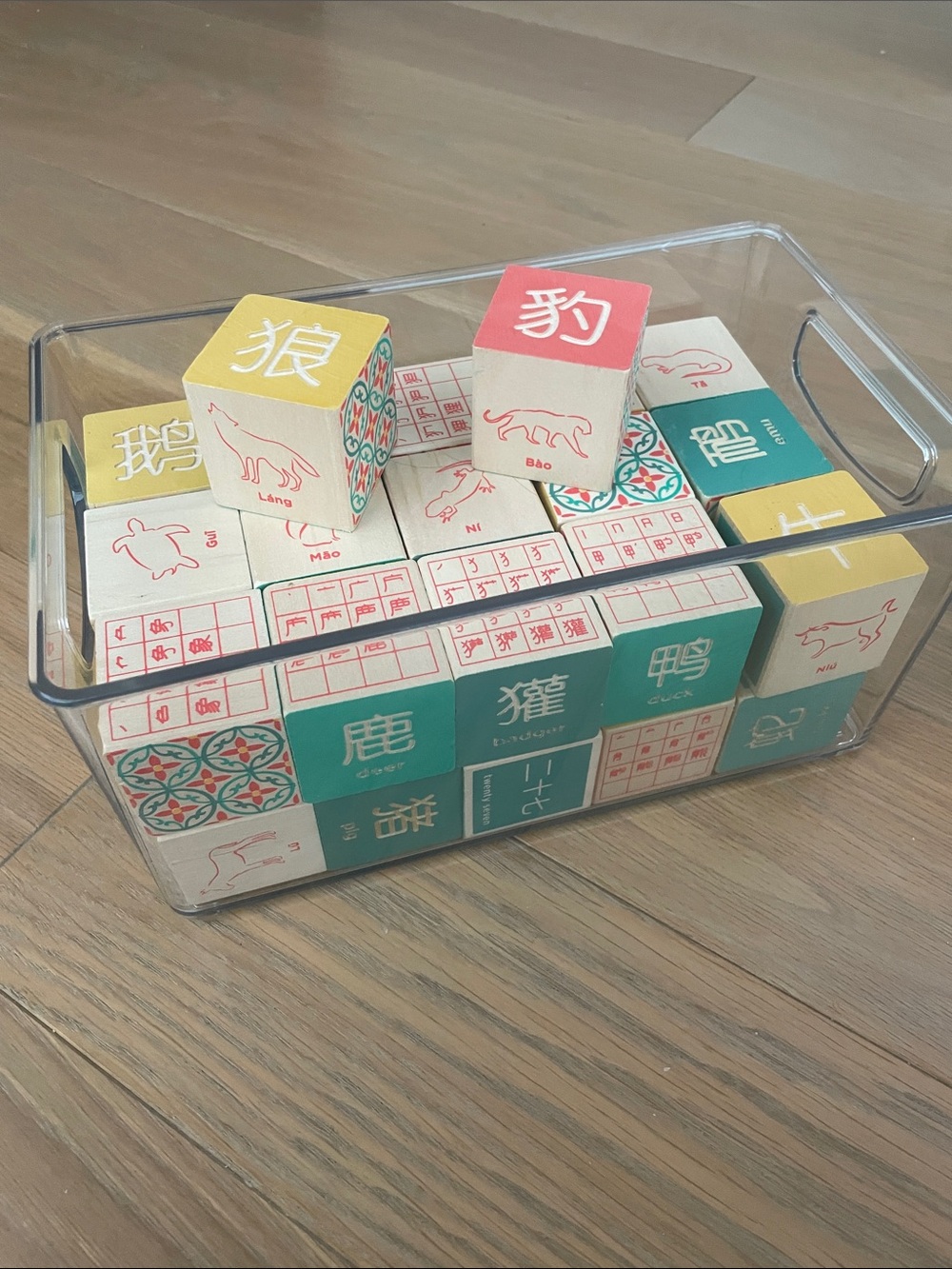 Wooden Animal Learning Blocks Set in Yellow, Teal, and Pink - Brand: